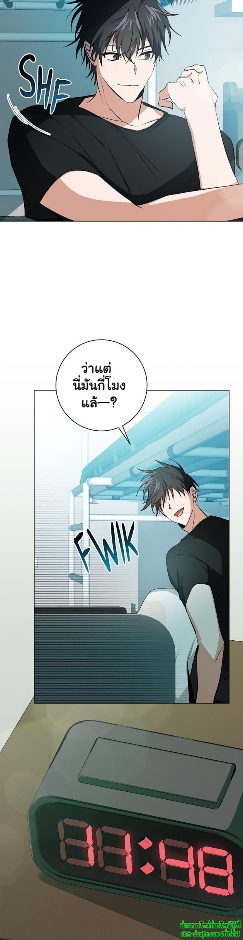 D AZE EP 13